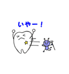 歯ぴかレンジャー（個別スタンプ：30）