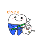 歯ぴかレンジャー（個別スタンプ：32）