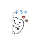 歯ぴかレンジャー（個別スタンプ：33）