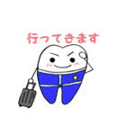 歯ぴかレンジャー（個別スタンプ：37）