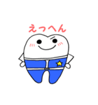 歯ぴかレンジャー（個別スタンプ：39）