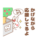 【えみり・エミリ】専用スタンプ（個別スタンプ：15）