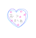 シンプル普段（個別スタンプ：3）