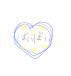 シンプル普段（個別スタンプ：4）