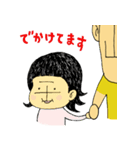 平山くん the Final（個別スタンプ：1）