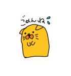もふっとネコ（日常）（個別スタンプ：7）