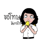 Aomimage Style（個別スタンプ：1）