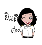 Aomimage Style（個別スタンプ：2）