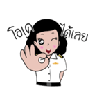 Aomimage Style（個別スタンプ：3）
