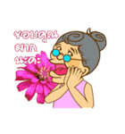 Yay jaew（個別スタンプ：3）