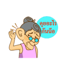 Yay jaew（個別スタンプ：27）