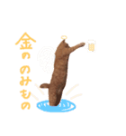 むぎセット。たまにもぐ（個別スタンプ：23）