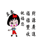 Safflower woman（個別スタンプ：1）