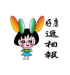 Safflower woman（個別スタンプ：6）
