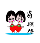 Safflower woman（個別スタンプ：8）