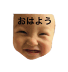 うちの子スタンプ その1（個別スタンプ：20）