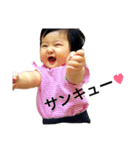 うちの子スタンプ その1（個別スタンプ：32）