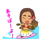 フラガール＆サーファーボーイ（個別スタンプ：5）