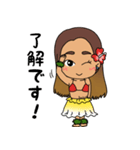 フラガール＆サーファーボーイ（個別スタンプ：10）