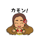 フラガール＆サーファーボーイ（個別スタンプ：14）