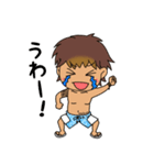 フラガール＆サーファーボーイ（個別スタンプ：16）