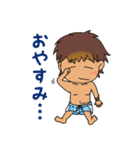フラガール＆サーファーボーイ（個別スタンプ：22）