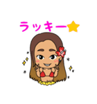 フラガール＆サーファーボーイ（個別スタンプ：25）