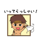 フラガール＆サーファーボーイ（個別スタンプ：30）