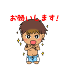 フラガール＆サーファーボーイ（個別スタンプ：40）