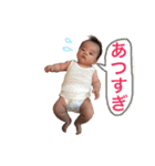 4ヶ月（個別スタンプ：1）