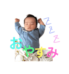 4ヶ月（個別スタンプ：14）