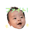 4ヶ月（個別スタンプ：18）