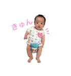 4ヶ月（個別スタンプ：21）