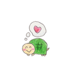 かめたの夏（個別スタンプ：2）