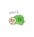 かめたの夏（個別スタンプ：7）