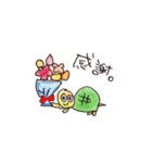 かめたの夏（個別スタンプ：15）