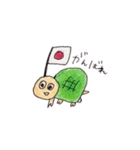 かめたの夏（個別スタンプ：30）