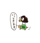かめたの夏（個別スタンプ：32）