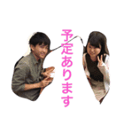 ヒポ3男 第一弾(修正版)（個別スタンプ：6）