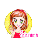 sulkygirl（個別スタンプ：2）