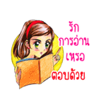 sulkygirl（個別スタンプ：4）