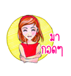 sulkygirl（個別スタンプ：7）
