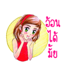 sulkygirl（個別スタンプ：8）