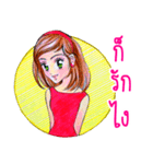 sulkygirl（個別スタンプ：9）