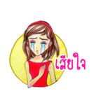 sulkygirl（個別スタンプ：15）