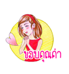 sulkygirl（個別スタンプ：17）