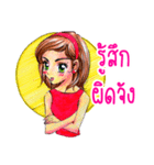 sulkygirl（個別スタンプ：19）