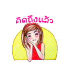 sulkygirl（個別スタンプ：20）