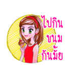 sulkygirl（個別スタンプ：21）