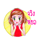sulkygirl（個別スタンプ：27）